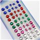 8mm Stick On Gems For Face, Body and More! - 50 Pieces