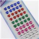 8mm Stick On Heart Gems For Face, Body and More! - 50 Pieces