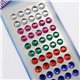 8mm Stick On Rhinestone Gems For Face, Body and More! - 50 Pieces